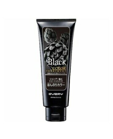 3～5個セット まとめ買い ダリヤ アンナドンナ エブリ カラートリートメント ブラック 160g 黒髪用ヘアカラー ヘアカラー ヘアケア