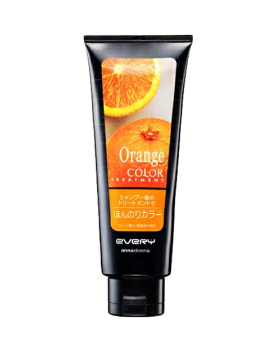 6～10個セット まとめ買い ダリヤアンナドンナ エブリ カラートリートメント オレンジ 160g インバス 浴室内用 トリートメント ヘアケア