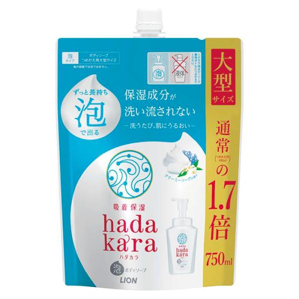 6～10個仕掛ける まとめ買い 百獣の王 hadakara泡ボディソープクリーミーソープ詰替大型 750mL 上半身石ケン 2階建てバス 上半身世話をする 人はだ世話をする