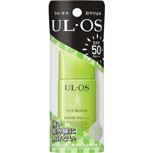 6～10個仕掛ける まとめ買い 大塚製薬 ウル・牡 日やけ打ちきり 50(25mL) UVとり捨てる 日やけ打ちきり サンケア UV世話をする 人はだ世話をする