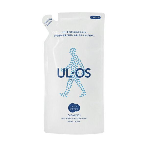 6～10個セット まとめ買い 大塚製薬 ウル・オス 薬用スキンウォッシュ(420mL) ボディソープ バス ボディケア スキンケア
