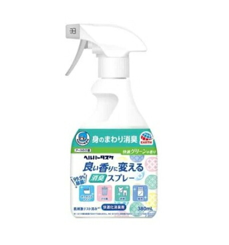 6～10個セット まとめ買い 良い香りに変える消臭スプレー快適グリーンの香り スプレータイプ 消臭 芳香剤 室内用 清掃｜NicoBase