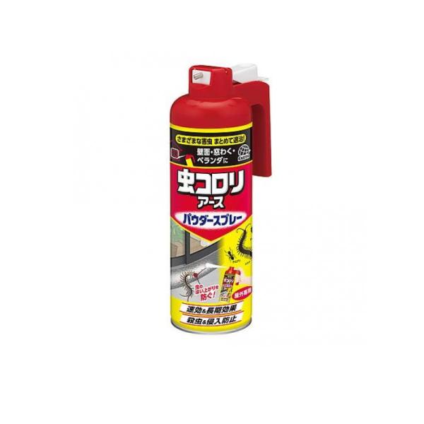 6～10個セット まとめ買い アース製薬 虫コロリアース パウダースプレー 450ml ( 害虫忌避剤 )