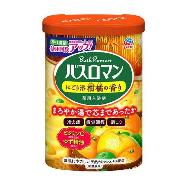 圧倒的人気 最短翌日お届け MHNZNGD8QDU 型番:MHNZNGD8QDU