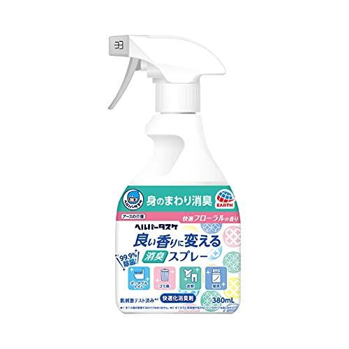6～10個セット まとめ買い アース製薬 ヘルパータスケ 消臭スプレー 快適フローラル 380mL 介護 介助｜NicoBase