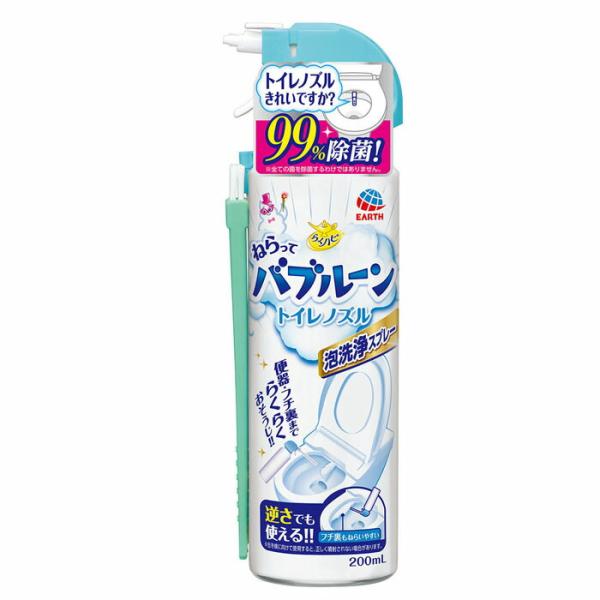 6~10個セット まとめ買い アース製薬 らくハピ ねらってバブルーン トイレノズル200mL トイレ用洗剤 掃除用洗剤 洗剤 清掃