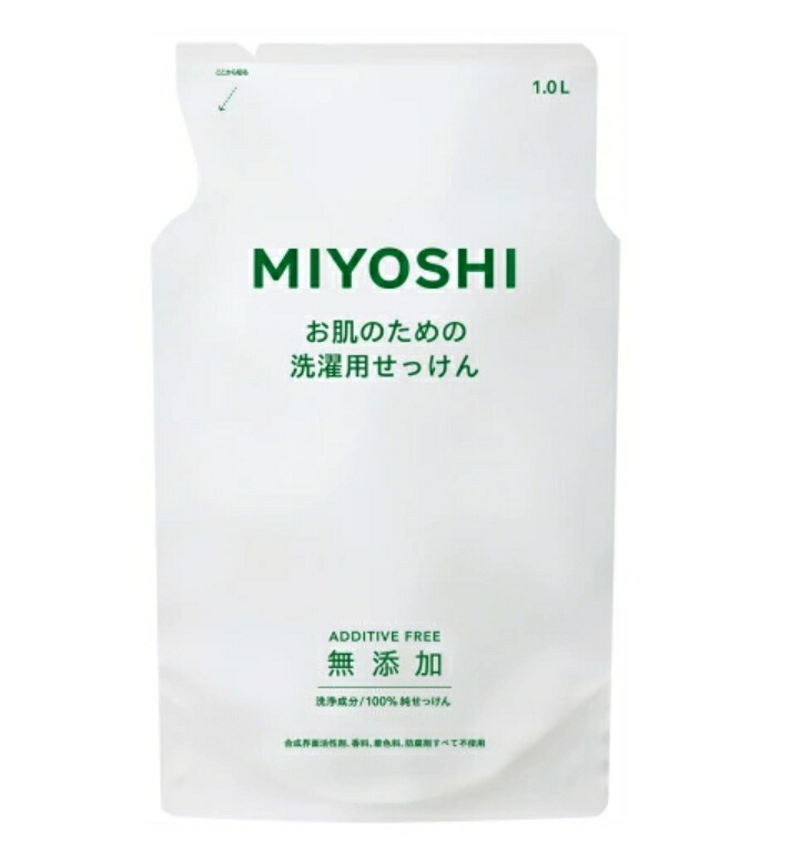6～10個セット まとめ買い ミヨシ石?　無添加　お肌のためのせっけん 　1L　詰め替え　1000ｍｌ