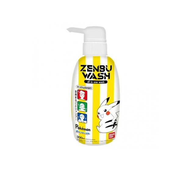 スポンジウォッシュ　NL 250ml　4本セット Amazon | ナリス スポンジ ウォッシュN L(250ml) | ナリス