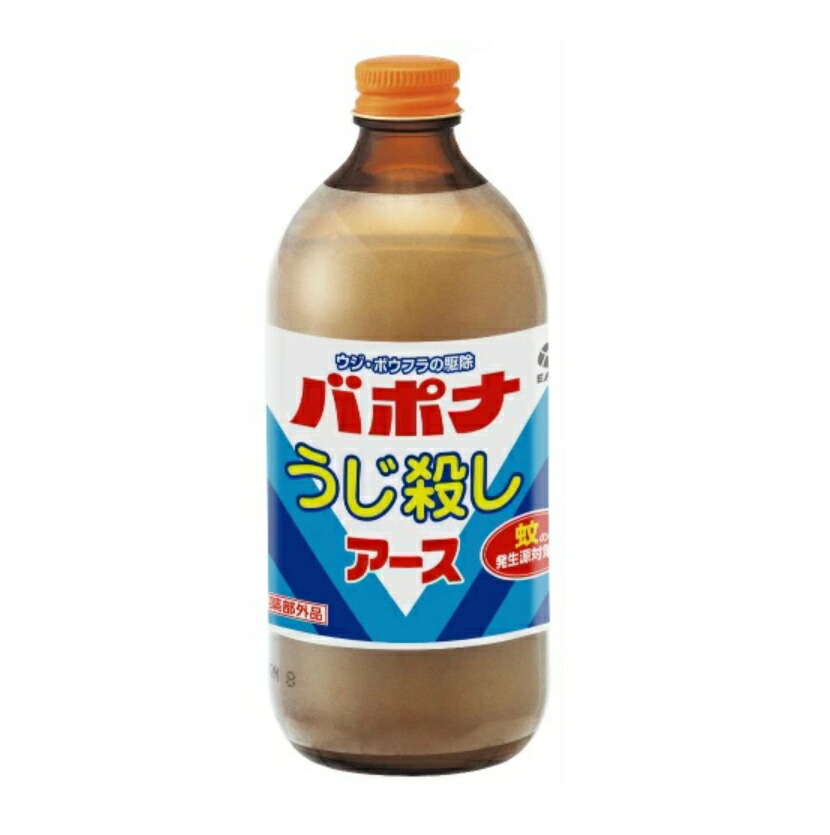 6～10個仕掛ける まとめ買いアース製薬 バポナ うじ殺すこと液剤 殺虫剤 殺虫 殺虫剤剤 500ml