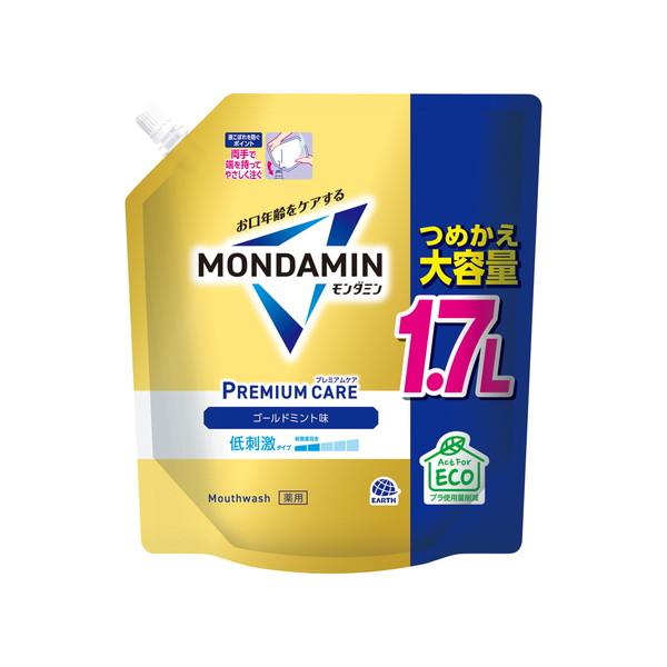 6～10個書き割り まとめ買い アース製薬 モンダミン 割り増し金世話をする ゴールドペパーミント 合切袋つめかえ 大静電容量 1.7L マウスウォッシュ