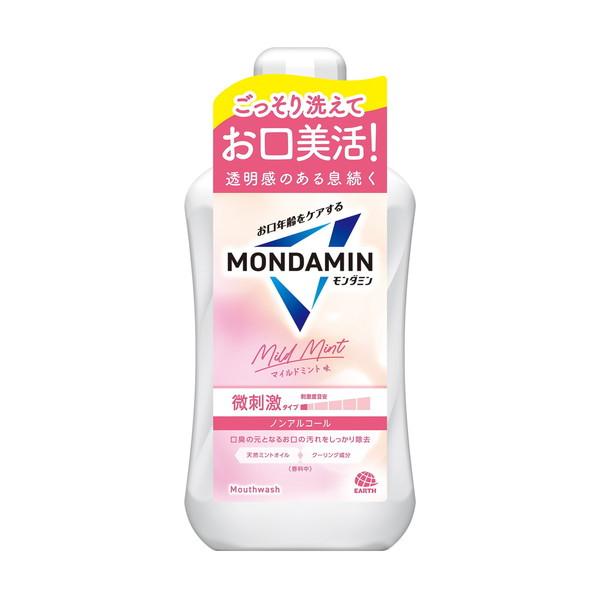6～10個書き割り まとめ買い アース製薬 モンダミン マイルドミント 1000ml マウスウォッシュ