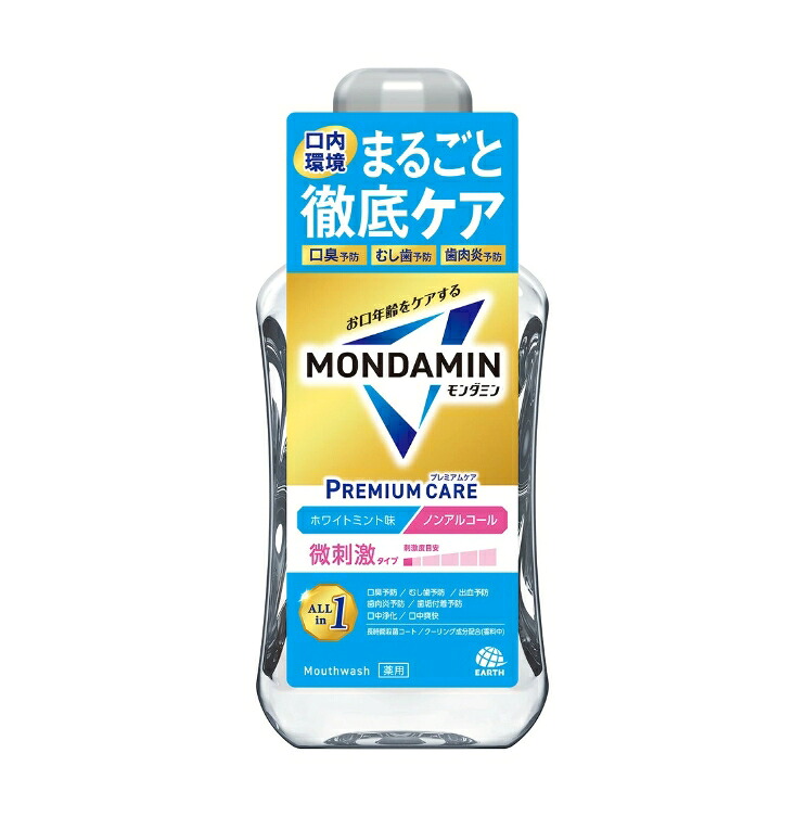 売れ筋 最短翌日お届け M7DB8RAPU68 型番:M7DB8RAPU68