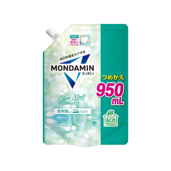 [今季注目 ] MC6G3YN6XHA (MC6G3YN6XHA)