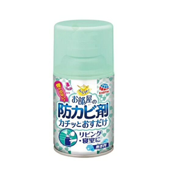 6～10個仕掛ける まとめ買いアース製薬 らくハピ お御部屋の防菌類剤 無芳ばしさ 風呂場用中性洗剤 洗い濯ぎ用中性洗剤 中性洗剤 洗い濯ぎ 60ml