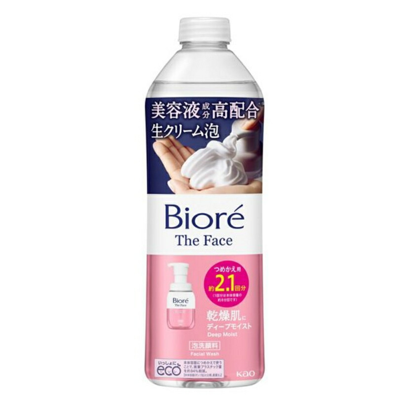 【２４個セット】【１ケース分】花王 ビオレ ザフェイス 泡洗顔料 スムースクリア つめかえ用(340ml)×２４個セット　１ケース分【t-3】 楽天市場】3〜5個セット まとめ買い 花王 ビオレ ザフェイス 泡洗顔料