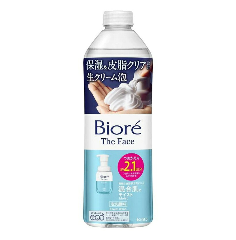 6～10個仕掛ける まとめ買い 名取り草 ビオレ ザフェイス 泡洗顔料 モイスト 詰め替え 340ml