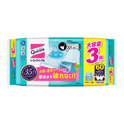 6～10個仕掛ける まとめ買い KAO トイレクイックル つめかえ用 スーパージャンボパック 30枚 室内用便器洗浄剤 室内用便器洗い濯ぎ 洗い濯ぎ 洗い濯ぎ