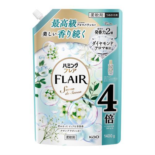 6～10個仕かける まとめ買い KAO 鼻歌を歌う太陽面爆発 サボンデサボン つめかえ用 スパウトパウチ 1400g 延性のある剤 お召しもの用中性洗剤 中性洗剤 洗い濯ぎ 洗剤・柔軟剤・クリーナー-日用消耗品