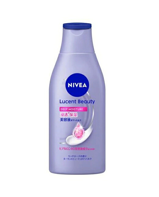 6～10個仕掛ける まとめ買い ニベア ルーセントビューティ ディープモイスチャー 鳴りわたる保湿美容液上半身市乳 200g
