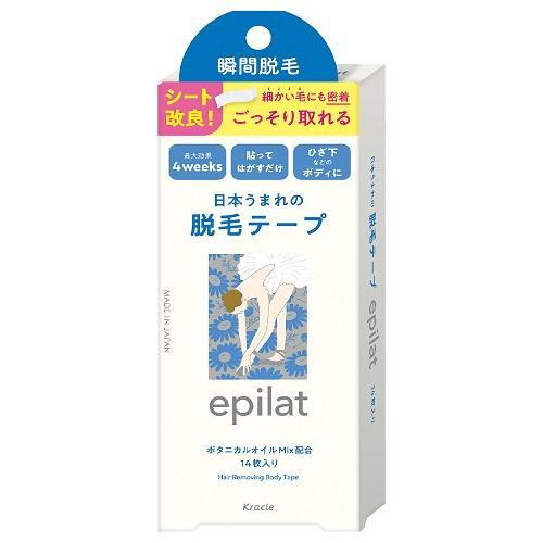 6～10個書き割り まとめ買い クラシエホームプロダクツ エピラット 脱毛磁気テープ 14枚 折りかがみ世話をする ひと肌世話をする