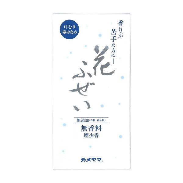 6～10個セット まとめ買い カメヤマ 花ふぜい 無香料 煙少香 約100g お線香