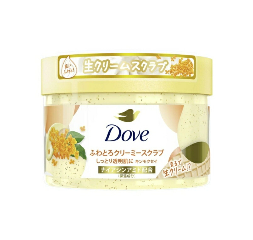 6～10個セット まとめ買い ユニリーバ Dove ダヴ クリーミースクラブ 本体 キンモクセイ 298g 6,357円