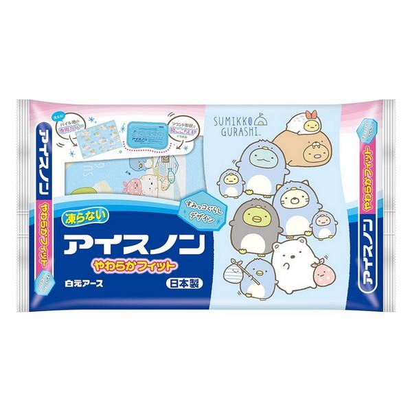 6～10個仕掛ける まとめ買い アイスノン やわらか填まる すみっコぐらし(1個) 保冷枕 まくら 保冷剤 不凍先だつもの 冷やかすジェル ひんやり