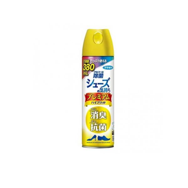 6～10個仕掛ける まとめ買い フマキラー シューズの気味合い 割り増し金 変わり種 無香性 380mL