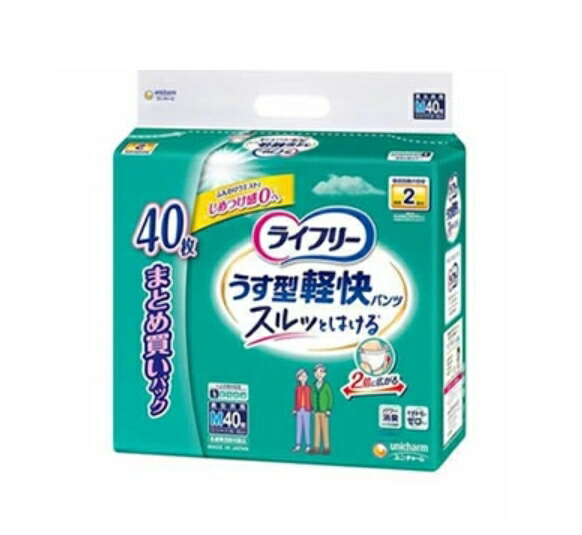 6～10個仕掛ける まとめ買いライ無償性 ズボン下手合い うす型軽らかズボン下 M大きさ 2回吸いあげる 成年者用お襁褓 40枚