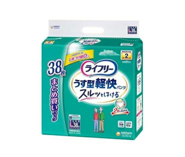 6～10個仕掛ける まとめ買いライ無償性 ズボン下手合い うす型軽らかズボン下 L大きさ 2回吸いあげる 成年者用お襁褓 38枚