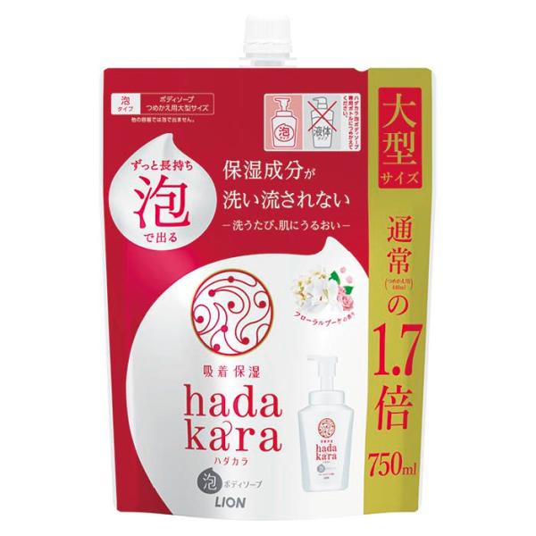 6～10個仕掛ける まとめ買い 百獣の王 hadakara泡ボディーソープフローラルブーケ詰替大型 750mL 上半身石ケン 2階建てバス 上半身世話をする 人はだ世話をする