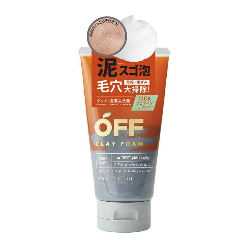 6～10個仕掛ける まとめ買いコスメテックスローランド 柑橘大公 粘土質問用紙SP 120g