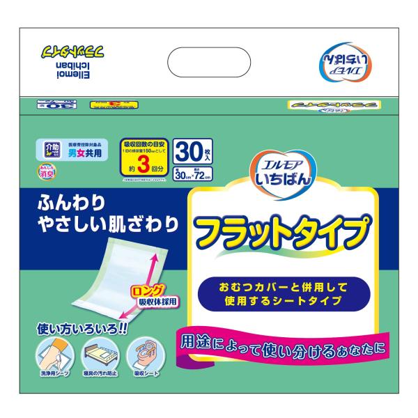6~10個セット まとめ買い カミ商事 エルモアいちばん フラットタイプ 30枚 排泄ケア 介護 介助|NicoBase