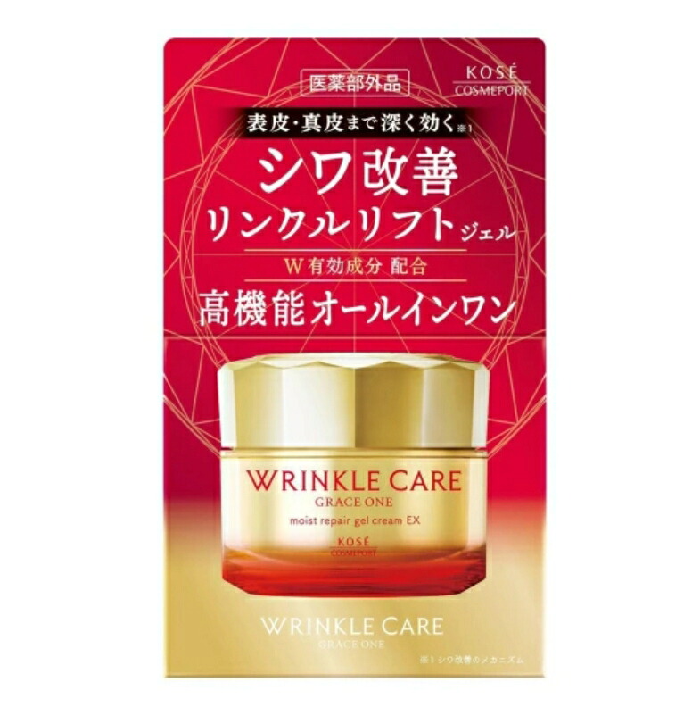 6～10個仕掛ける まとめ買いコーセー 薄墨色白鳥 グレイス 壱 リンクルケア 白いこと モイストリペア ジェルクリーム EX 100g