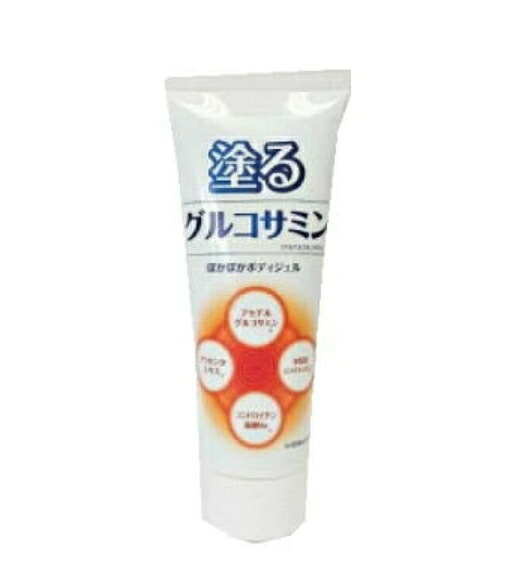6～10個書き割り まとめ買い塗るグルコサミン 120g