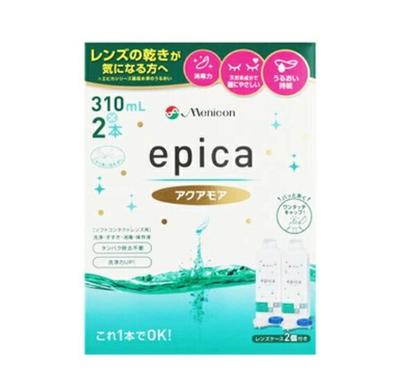 6～10個仕掛ける まとめ買いメニコン エピカ アクアモア 入 310ml×2本