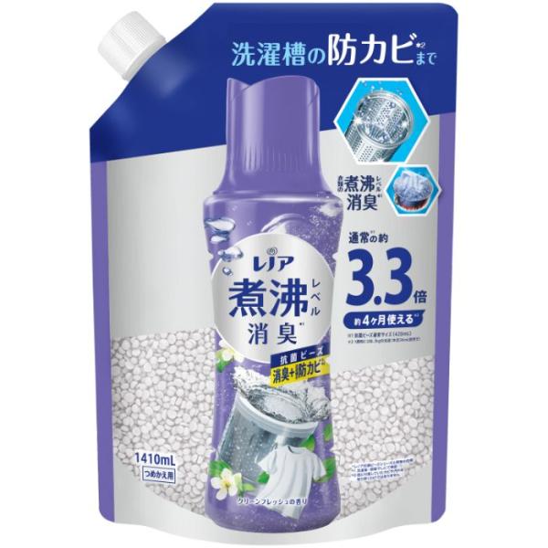 6～10個セット まとめ買い P&G レノア煮沸消臭抗菌ビーズ クリーン 詰替 超特大 1410mL 柔軟剤 衣料用洗剤 洗剤 清掃