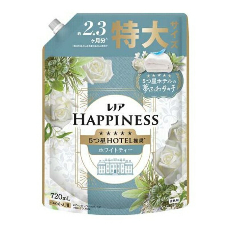 6～10個仕掛ける まとめ買い P\u0026G レノアハピネス 夢ふわ触れ合う 白いこと紅茶の芳ばしさ つめかえ用 特大大きさ 720mL 延性のある剤
