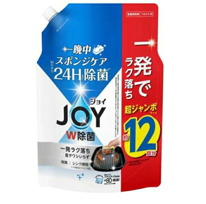 6～10個仕掛ける まとめ買い P\u0026G 楽しいこと W除菌 つめかえ用 超ジャンボ 1550mL 食器用中性洗剤