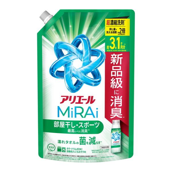 6～10個仕かける まとめ買い 蟻金切り声MiRAi 超凝集パウダーコンパクト中性洗剤 御部屋干し＆運動競技 詰替 ウルトラジャンボ(980g)