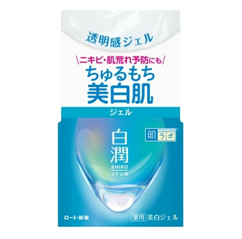 6～10個セット まとめ買い ロート製薬 肌ラボ 白潤 薬用美白ジェル UVケア 基礎化粧品 スキンケア 100g