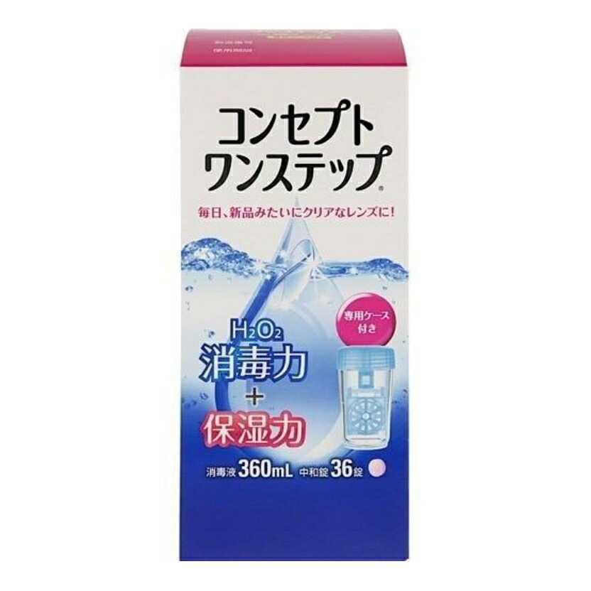 6～10個書き割り まとめ買い概念構成 ワンステップ 360ml+36錠