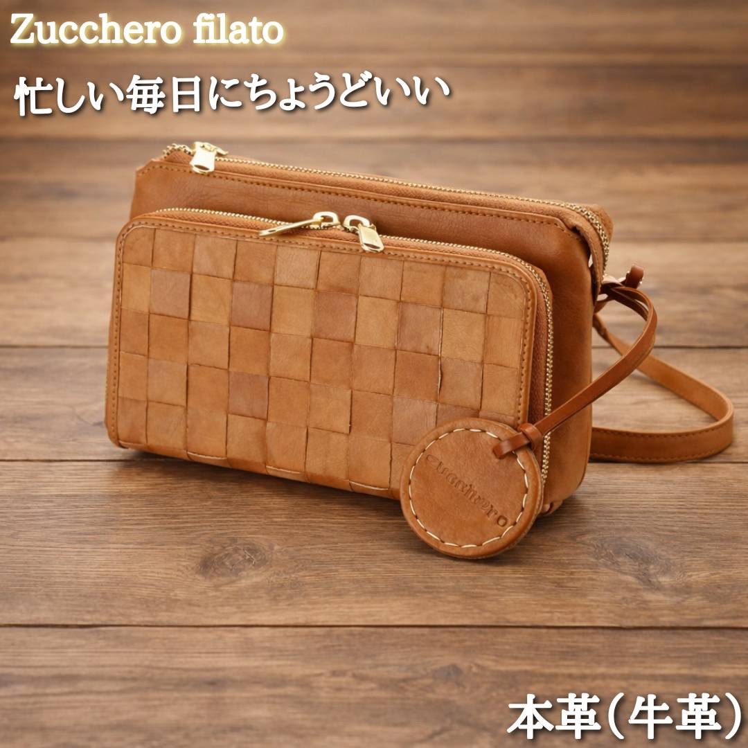 楽天市場】ズッケロ フィラート zucchero filato カウレザーお財布 