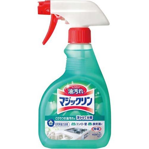 6～10個セット まとめ買い 花王　マジックリンハンディスプレー　本体 　400ml