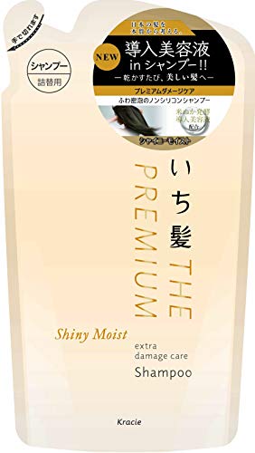 6～10個セット まとめ買い クラシエ　いち髪 THE PREMIUM 　シャイニーモイスト　エクストラダメージケア 　シャンプー 詰め替え用 340ml