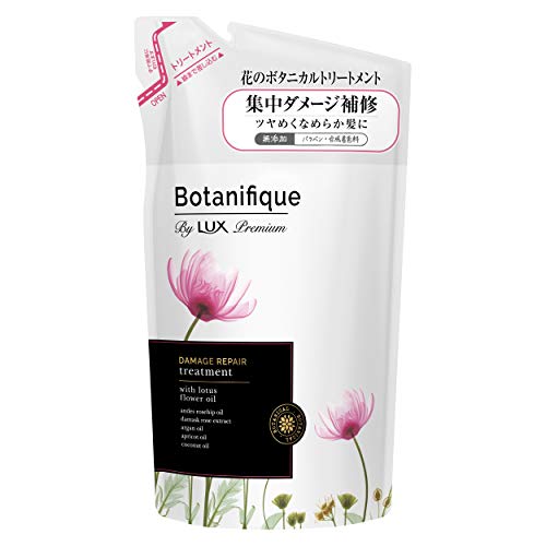 3～5個セット まとめ買い ユニリーバ　ラックス　プレミアム 　ボタニフィーク　ダメージリペア 　トリートメント 　詰め替え　350g