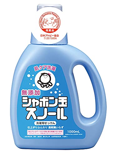 6～10個セット まとめ買い シャボン玉　スノール　本体　1000mL　無添加石けん