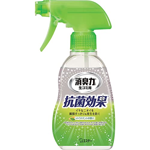 6～10個セット まとめ買い エステー　消臭力　生ゴミ用スプレー　シトラスミントの香り　200ml