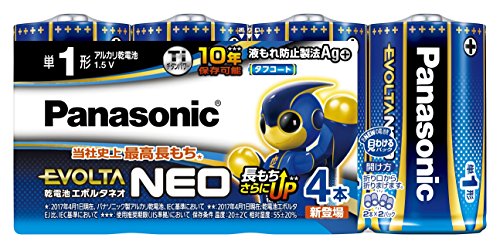 6～10個書き割り まとめ買い パナソニック エボルタNEO 単1 塩基蓄電池 4本容器に並べる  LR20NJ/4SW