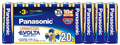 3～5個セット まとめ買い パナソニック　エボルタ　単3形アルカリ乾電池　20本パック　LR6EJ/20SW
